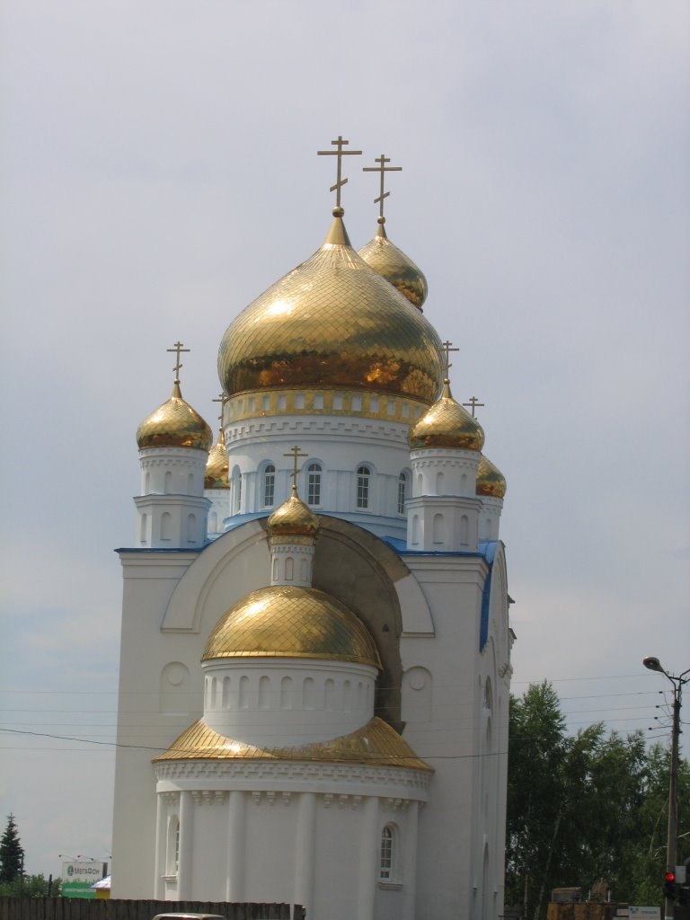 Domes in Russia cover with pure gold       That more often the God noticed.. V.Vysozkij, Краснослободск