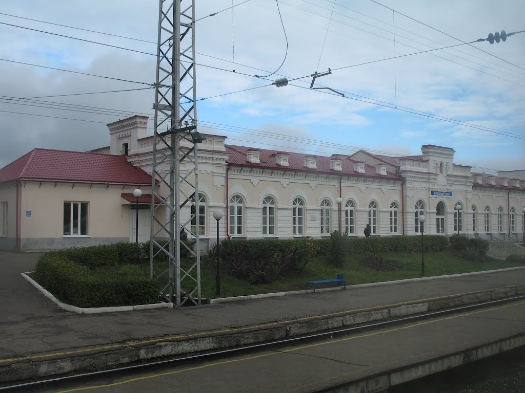 Красный Узел Магазины