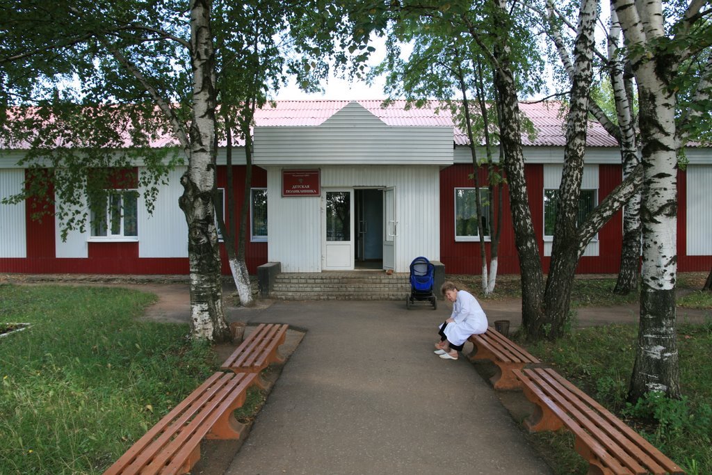 Детская поликлиника, Рузаевка