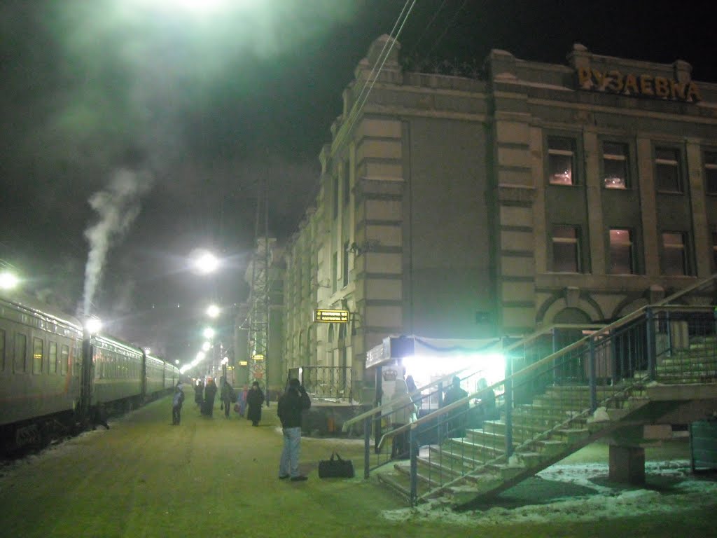 Ruzaevka train station, Рузаевка