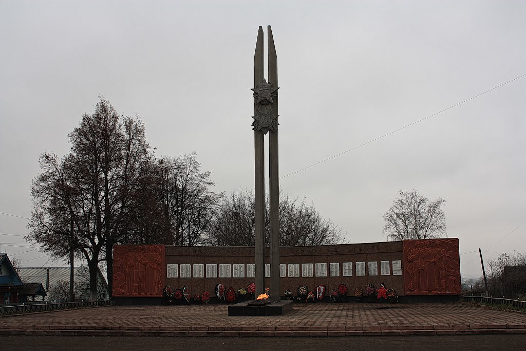 Памятник погибшим воинам, Рузаевка