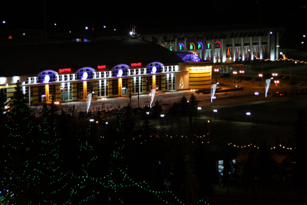 "Ice palace" and "Start" stadium, Саранск