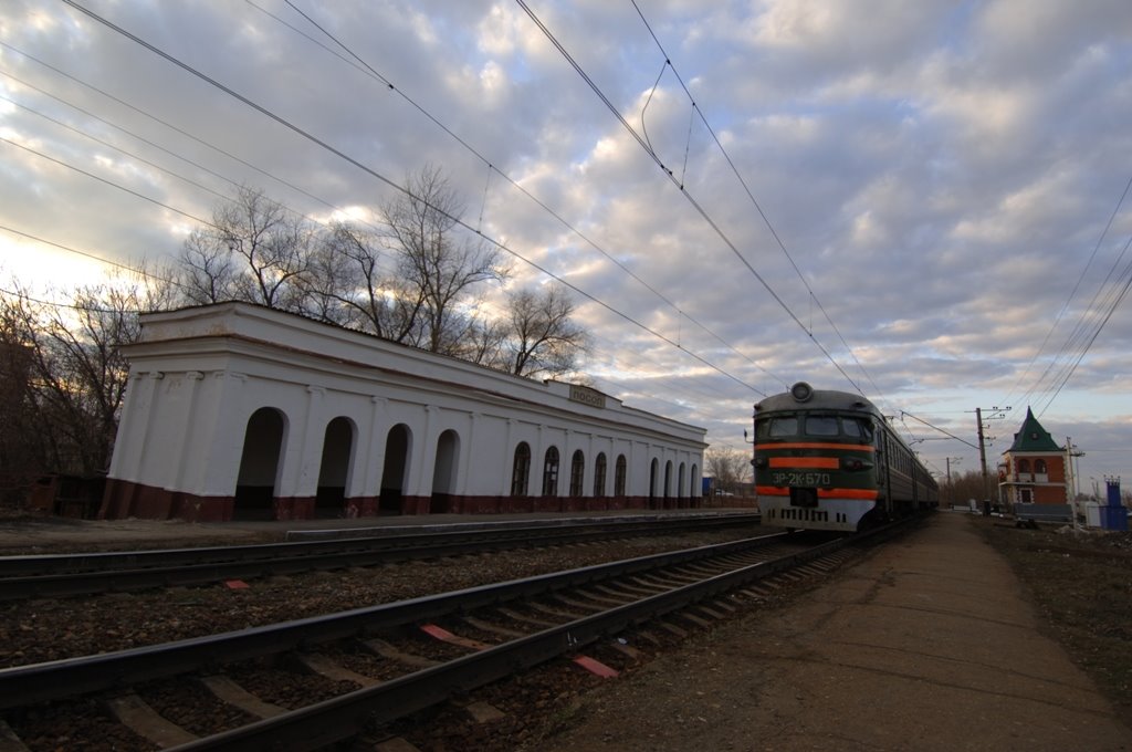 Posop. Arrival of the train., Саранск