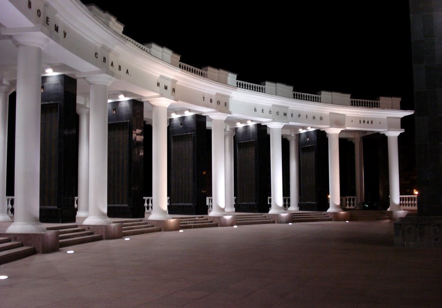 Мемориал, Саранск