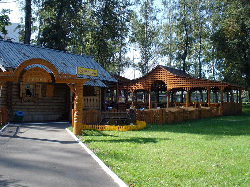 Парк культуры, блинная, Саранск