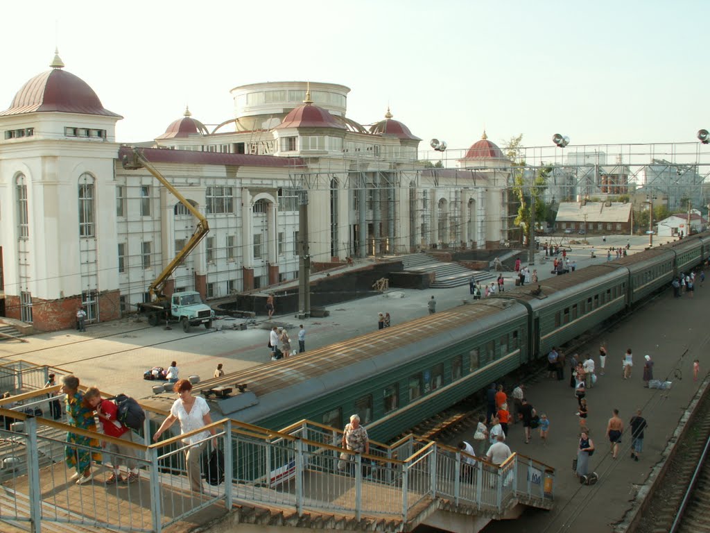 station in Saransk, Саранск