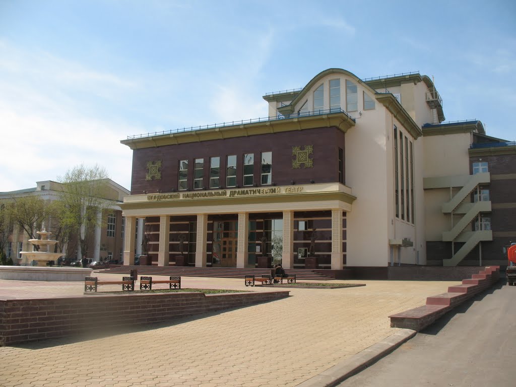 Нестоличные прогулки. Чем удивит город-дворец Саранск? Школа Жизни Дзен