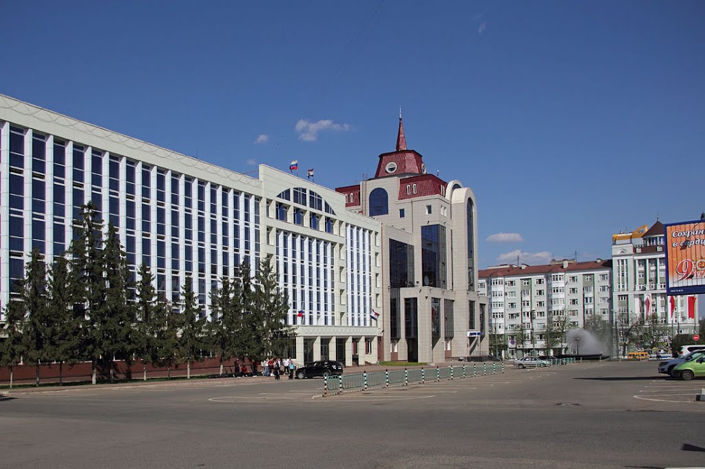 Министерства Мордовской республики, Саранск