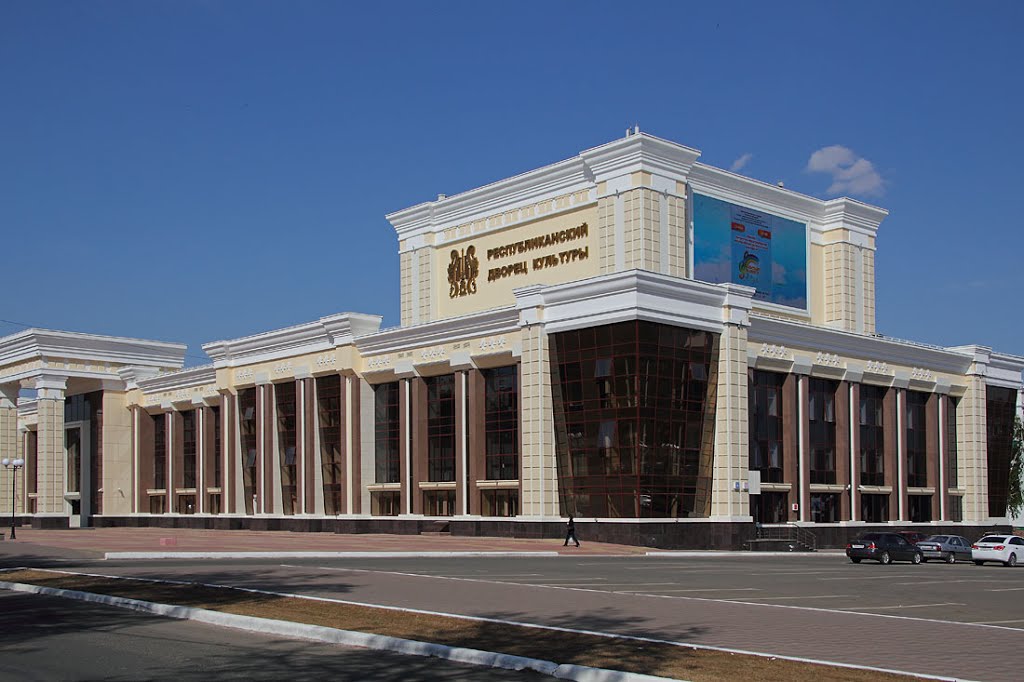 Дворец культуры в Саранске, Саранск
