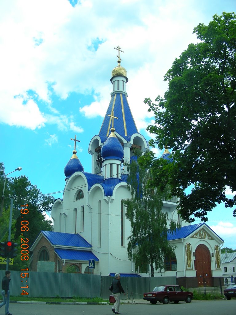 Королев (Болшево). Церковь Рождества Пресвятой Богородицы.Дата постройки:2005, Королев