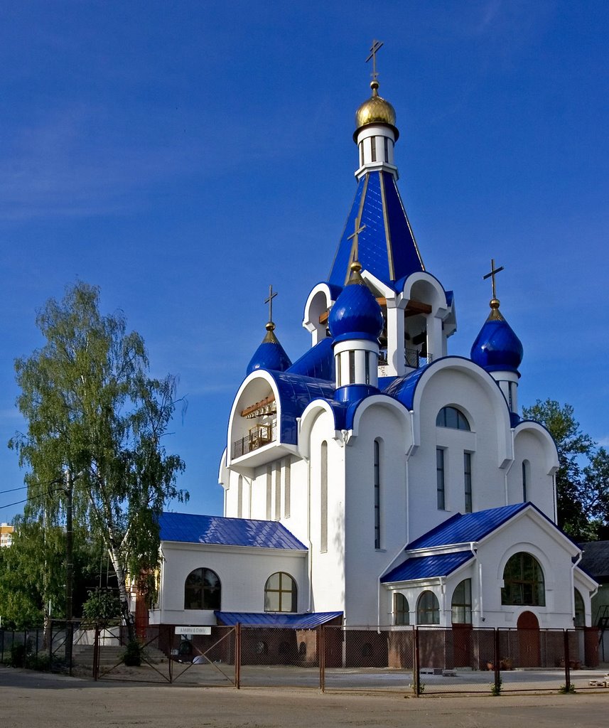 Church of The Nativity of Theotokos / Korolev, Russia, Королев