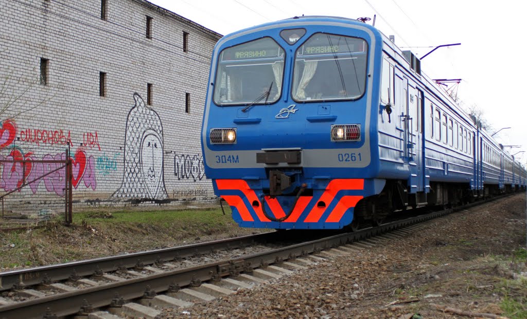 Fryazino-Moscow line, Королев
