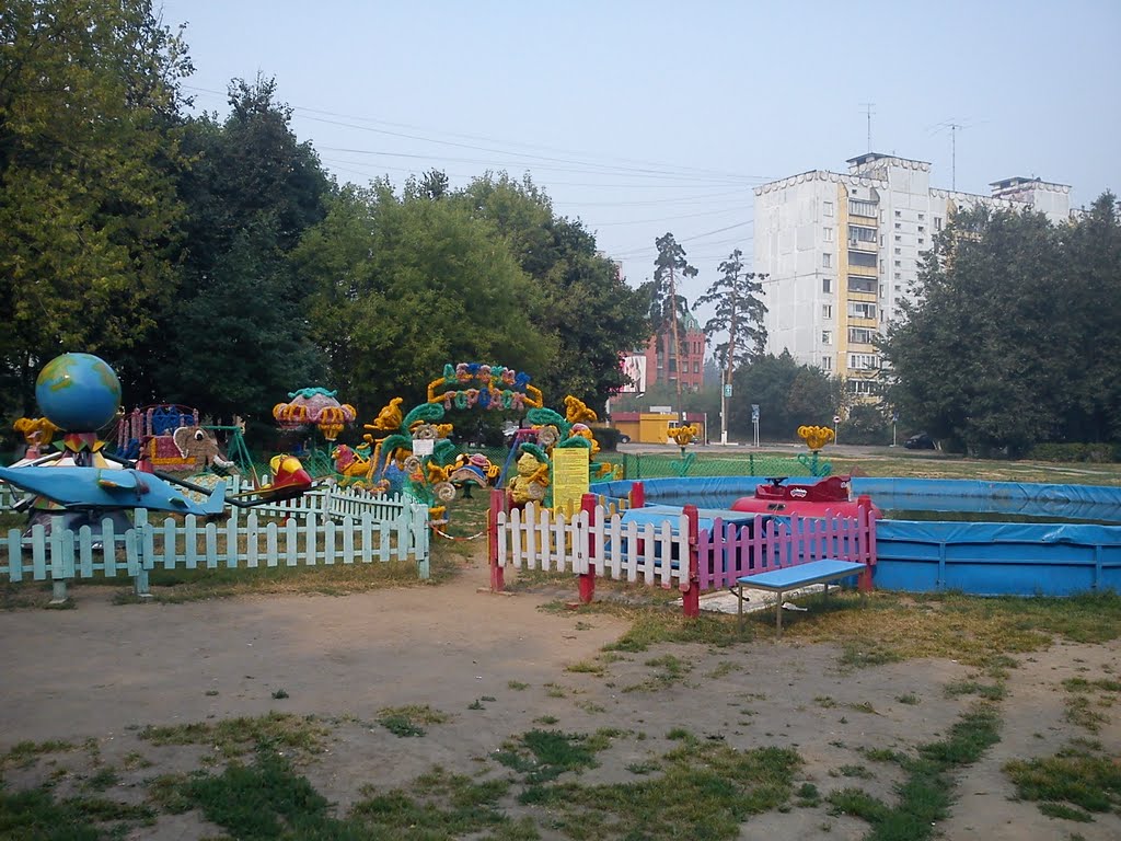 Детский парк атракционов в Юбилейном, Королев