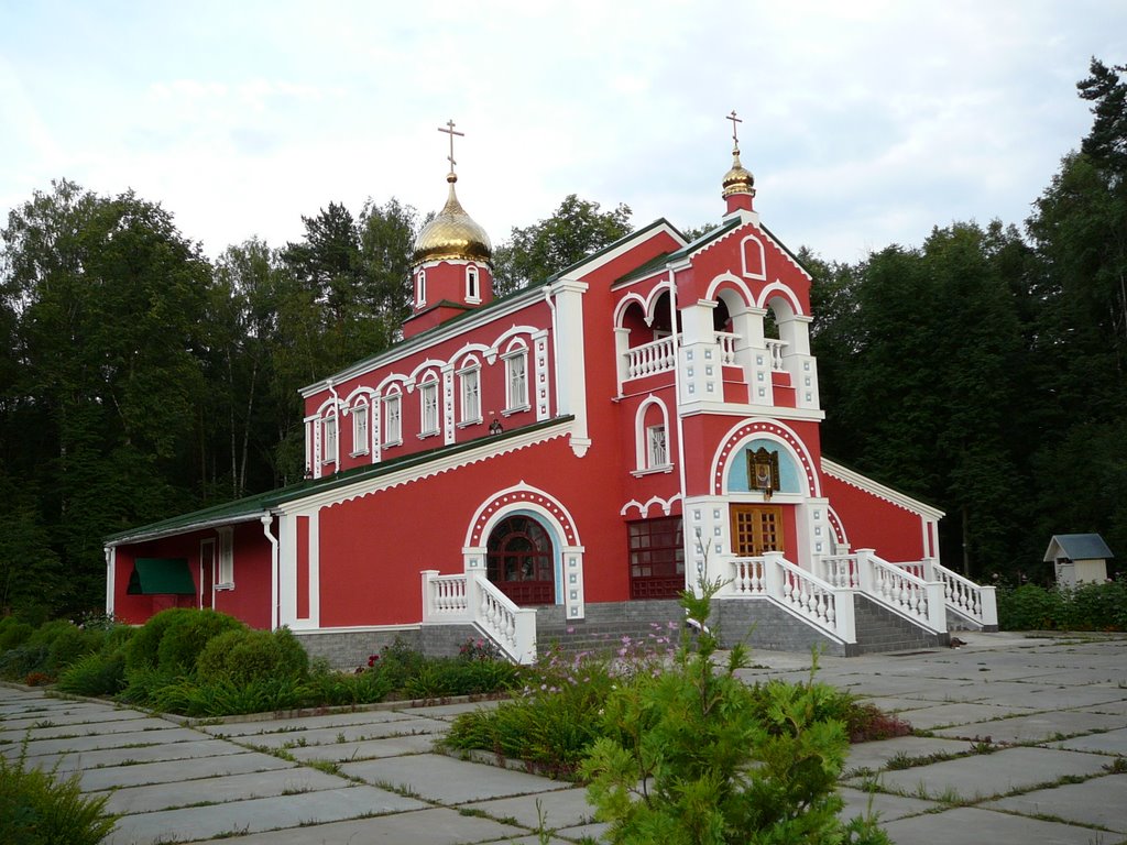 new Church in Protvino, Протвино