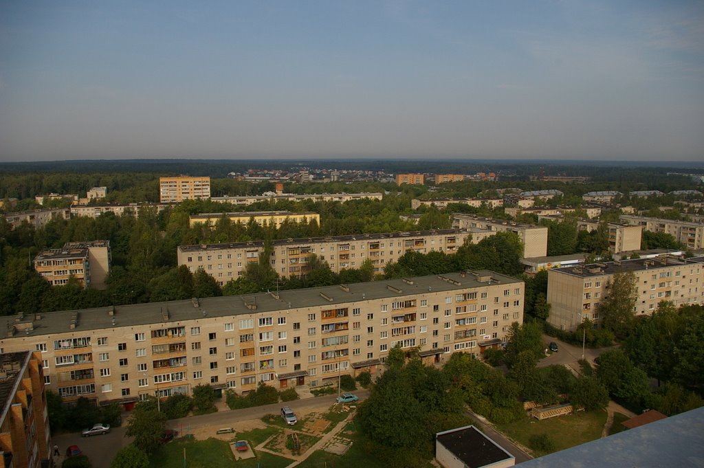 Калининец московская область фото Калининец московская область фото