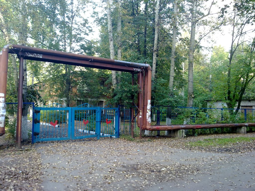 Детский сад, Апрелевка
