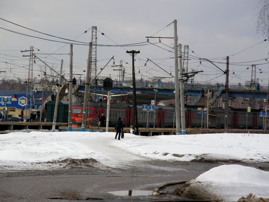 Станция, Апрелевка
