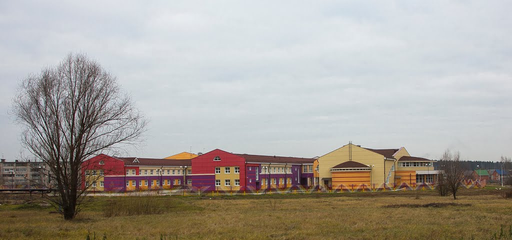 Школа №1, Апрелевка