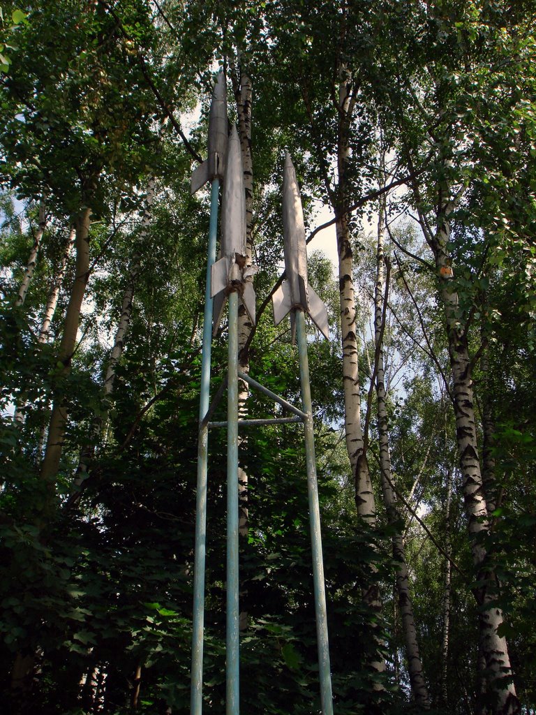 Ракеты в парке (Space rocket in the park), Балашиха