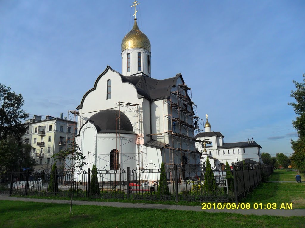 Церковь. м, Балашиха