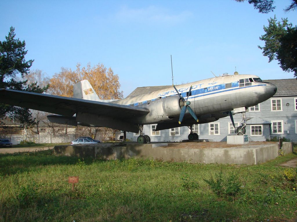 Ил-14, Быково