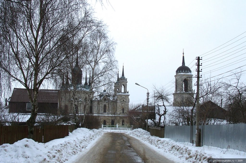 The Vladimir church. On the way / Владимирская церковь. На подходе, Быково