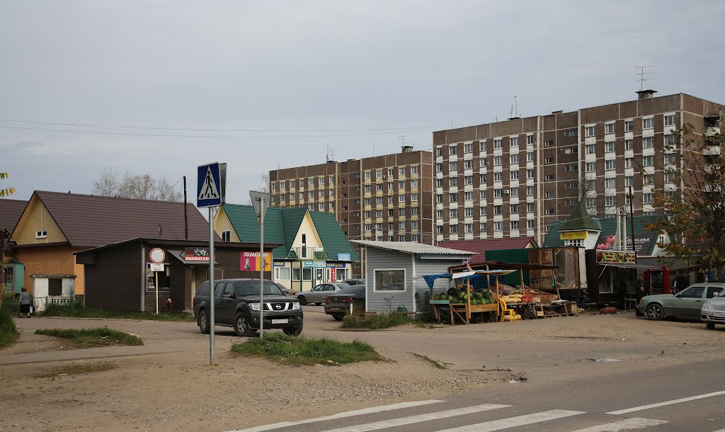 Файл:Farfor Verbilok.JPG - Википедия