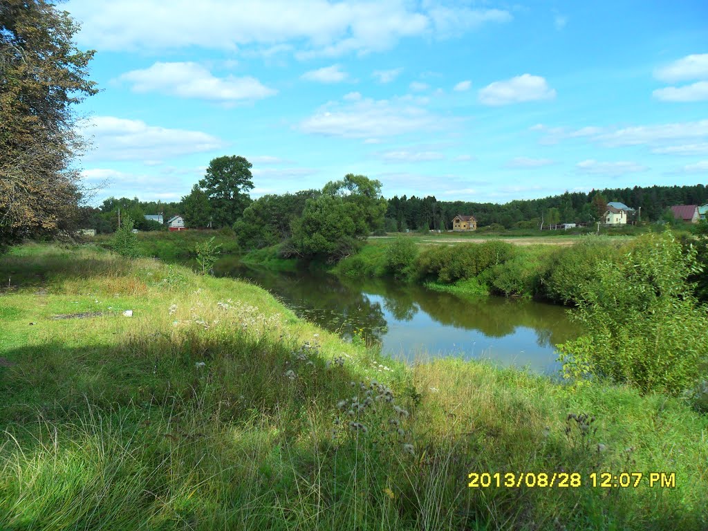 Купить Участок Земли В Вербилках Московская Область - Oknistr.ru