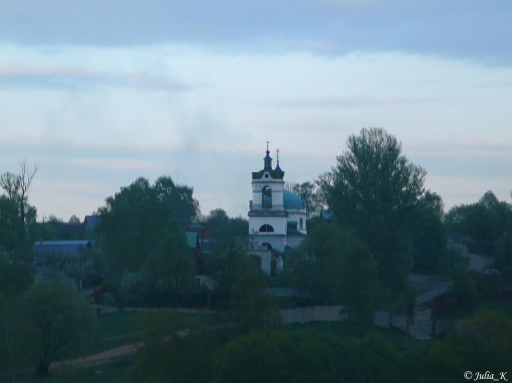 Church, Видное