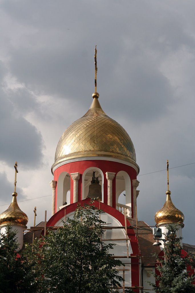 Купола церкови Георгия Победоносца, Видное