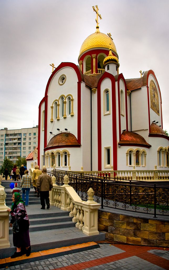 Георгиевский храм, Видное (в день открытия, сентябрь 2007), Видное