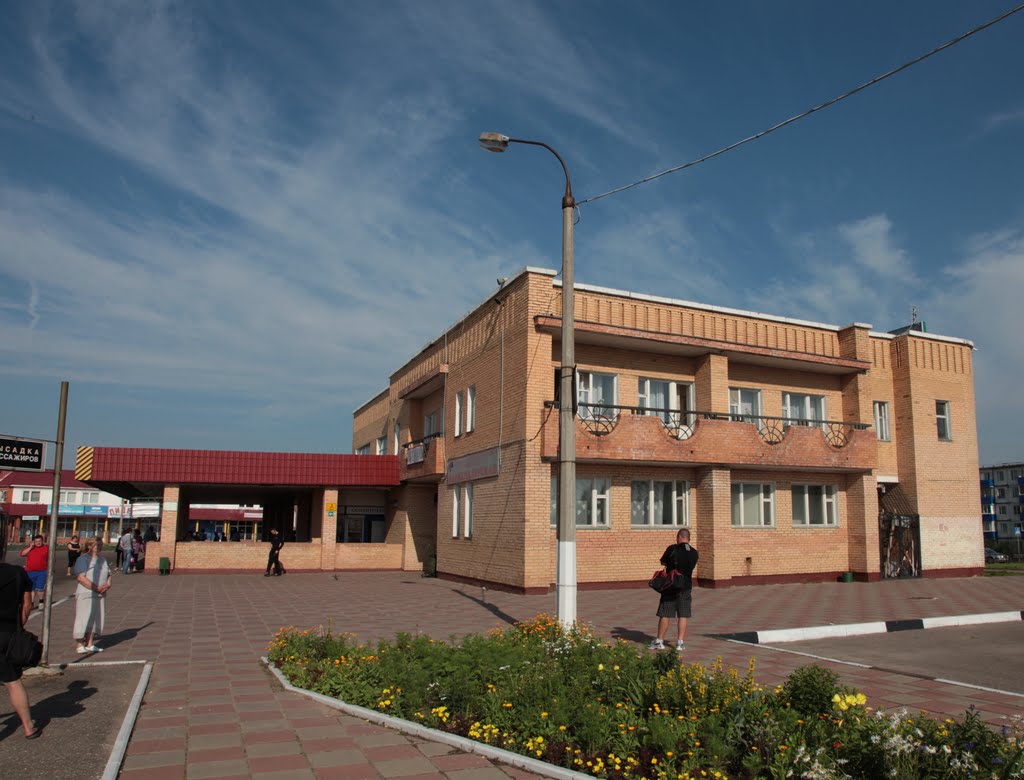 Волоколамск. Здание автовокзала. Volokolamsk. Building bus station, Волоколамск
