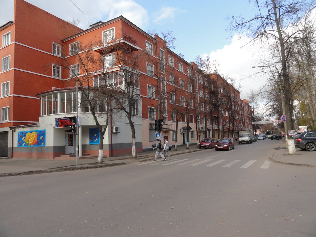 Воскресенск улица - найдено 87 фото