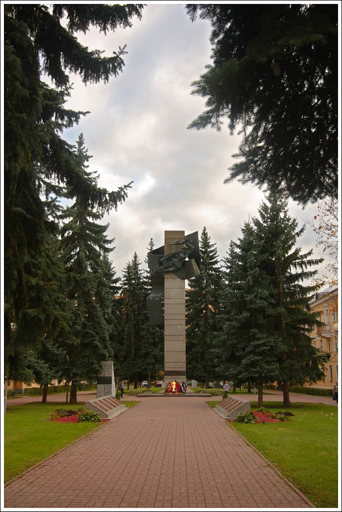 Памятник героям Великой Отечественной Войны, Воскресенск