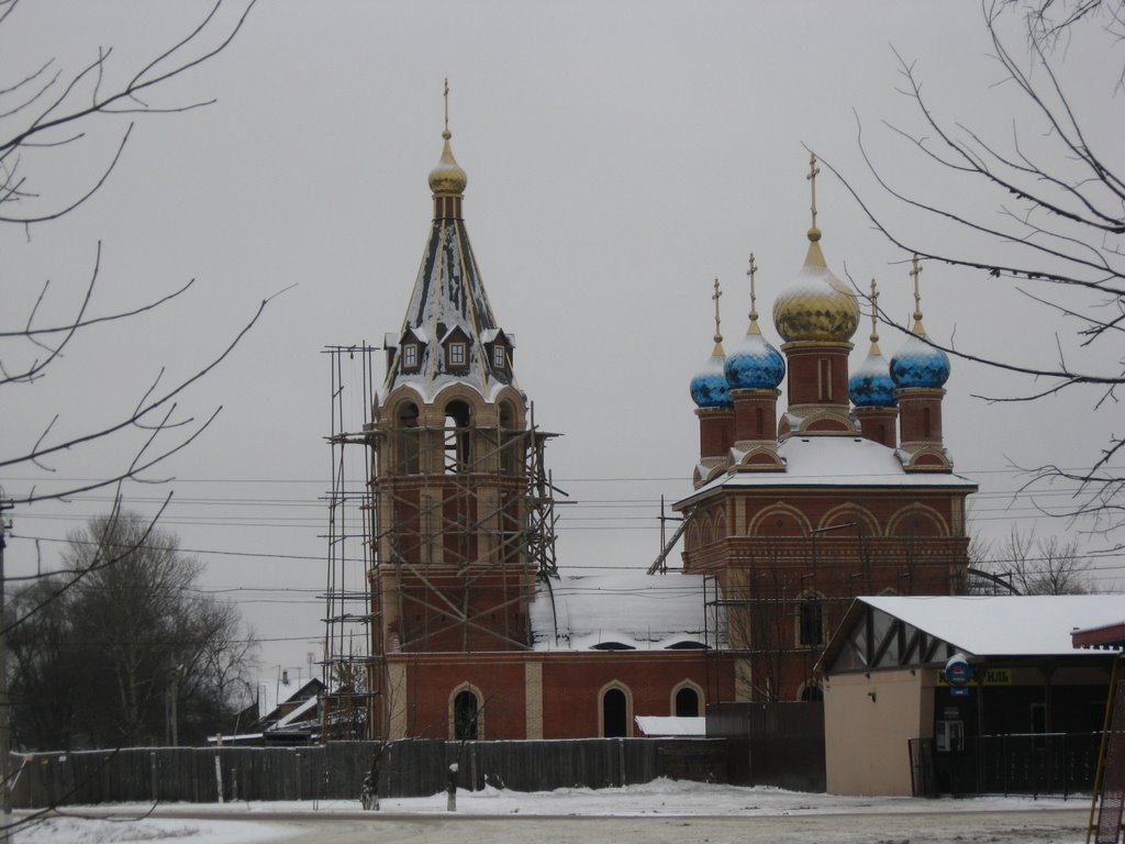 Поселковая церковь, Востряково