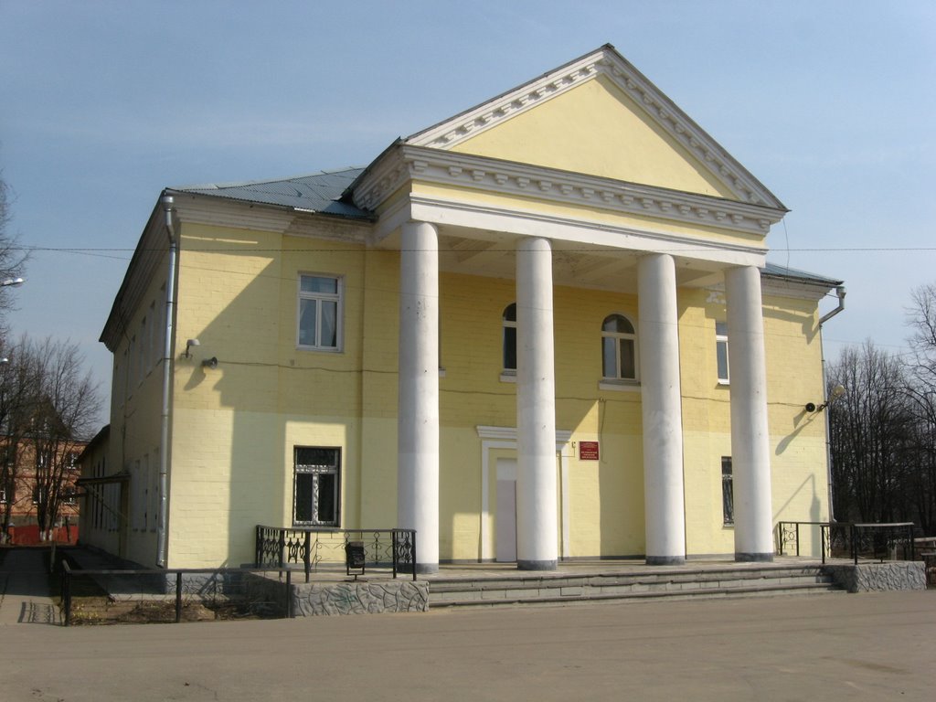 House of Culture, Востряково