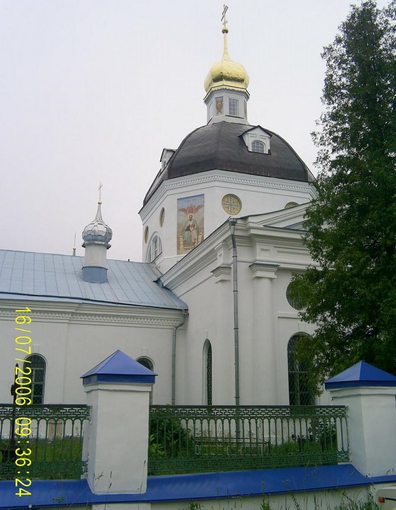 Церковь, Высоковск