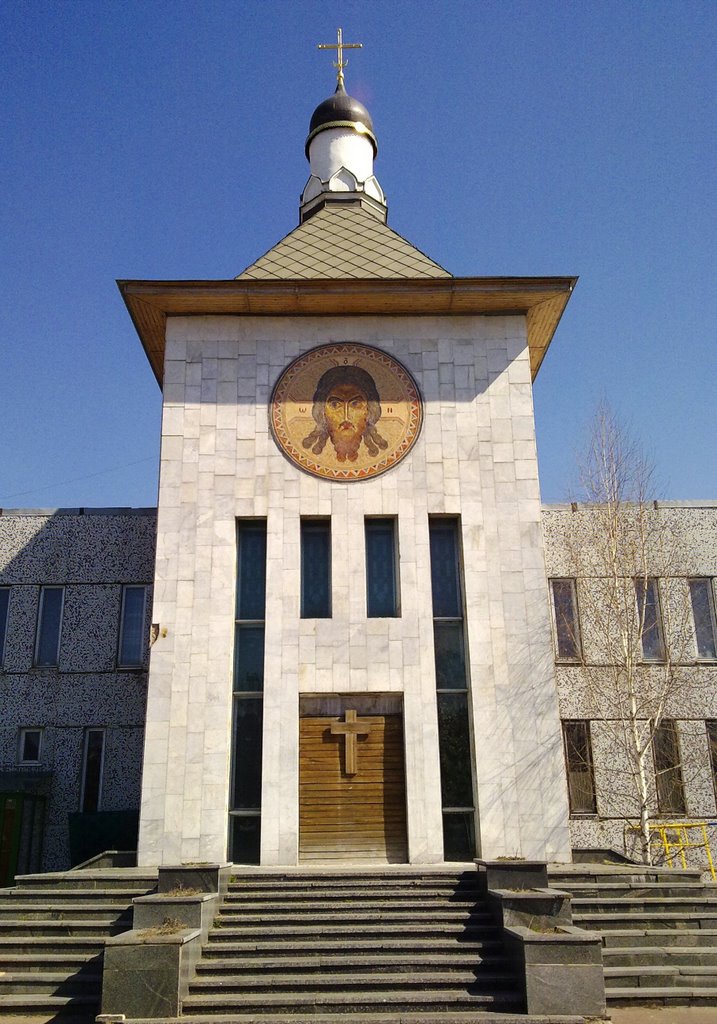 Православный храм (ГКВГ ФСБ России), Голицино