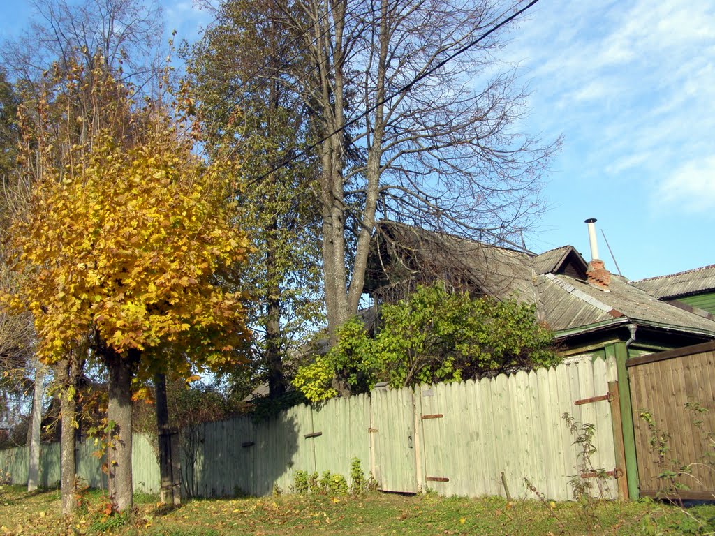 Осень, Деденево