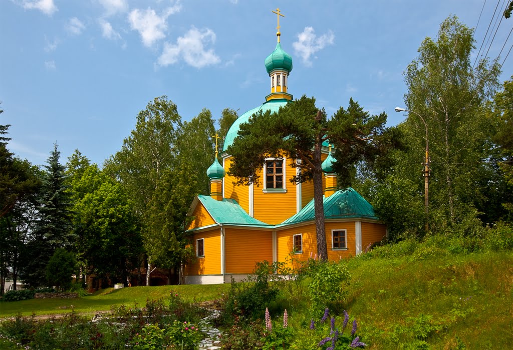 Поселок деденево фото Поселок деденево фото