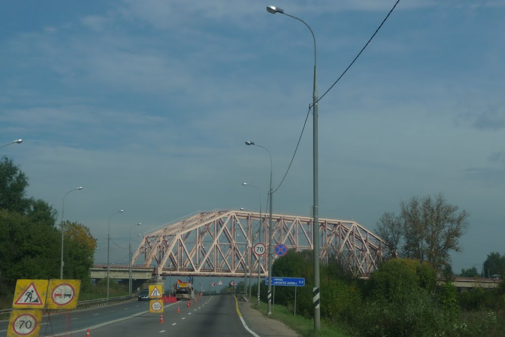 Дмитровское шоссе, Деденево