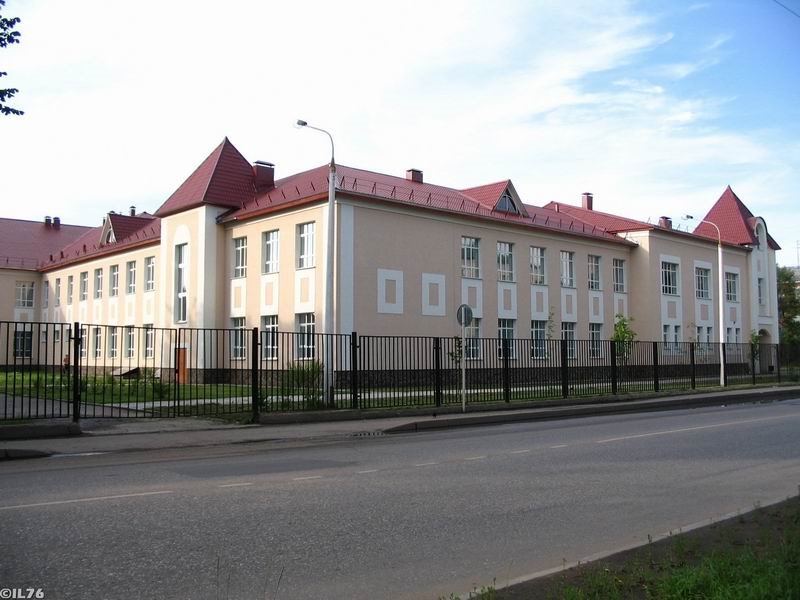 Школа №1, Дедовск