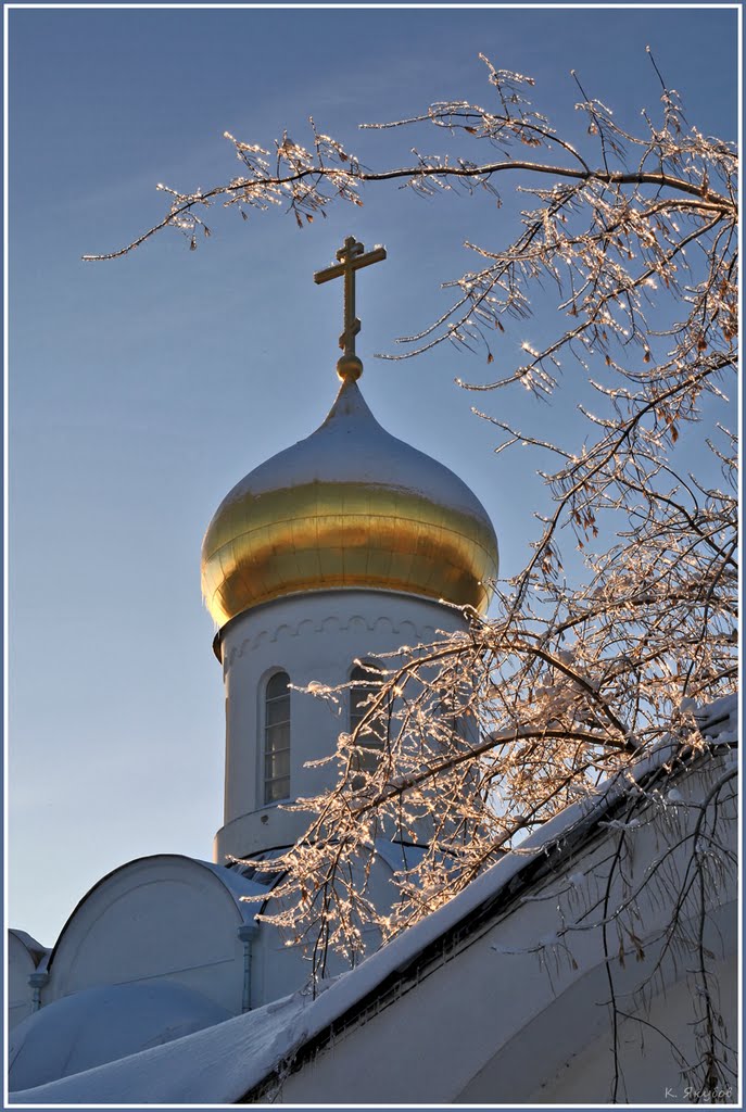 Дзержинский, Николо - Угрешский монастырь, Джержинский