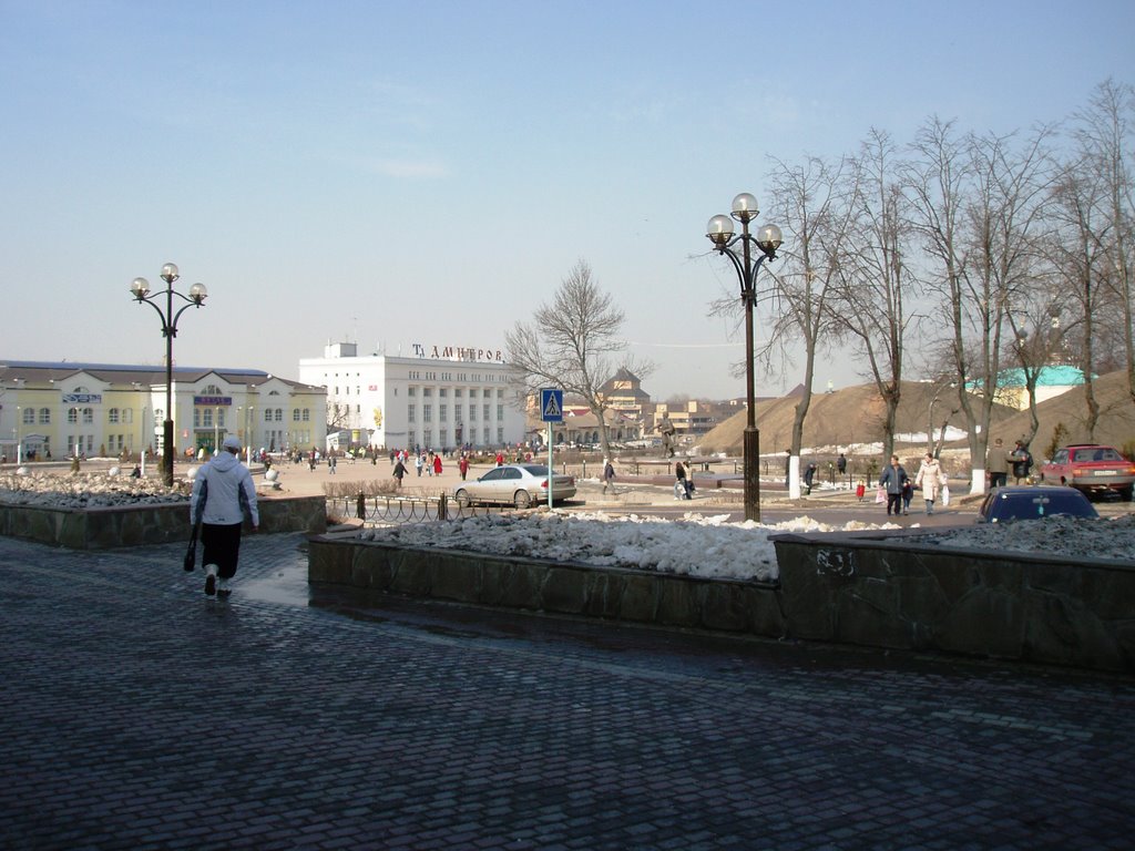 Dmitrov. The Square, Дмитров