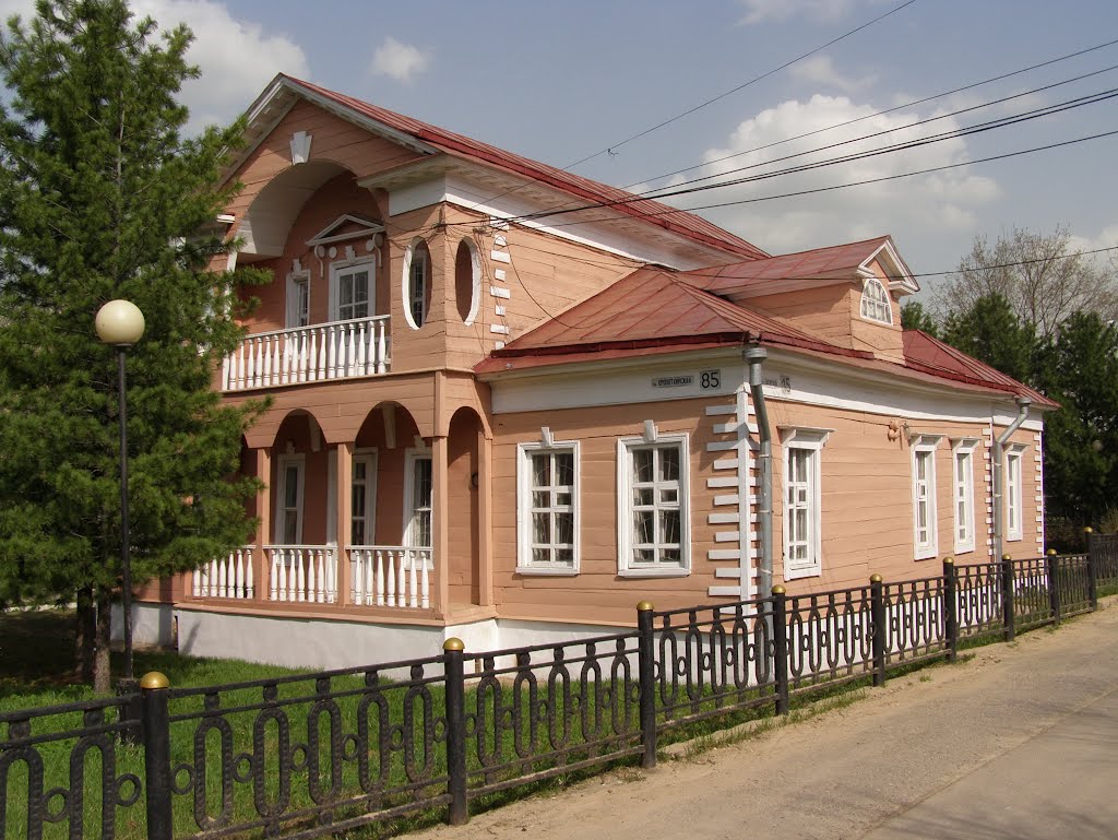 Дом купцов Клятовых (1822 год)., Дмитров