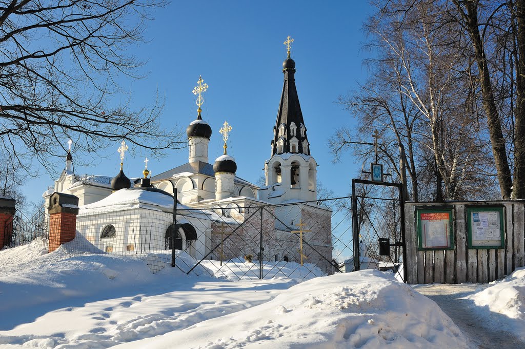 Церковь Спаса Нерукотворного в Котово-Спасское, Долгопрудный