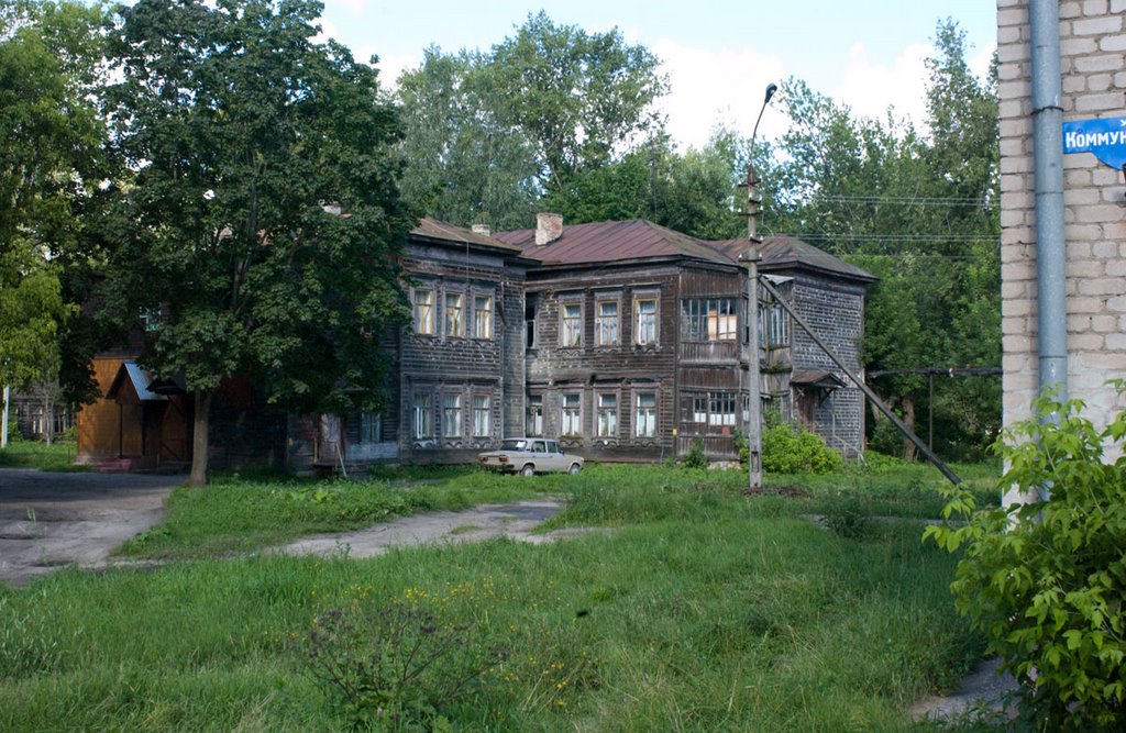 Дрезна московская область фото Дрезна московская область фото