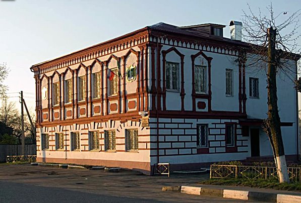 Administration, Дрезна