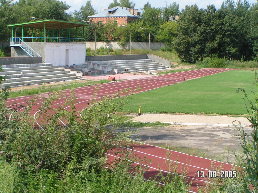 Стадион, Егорьевск