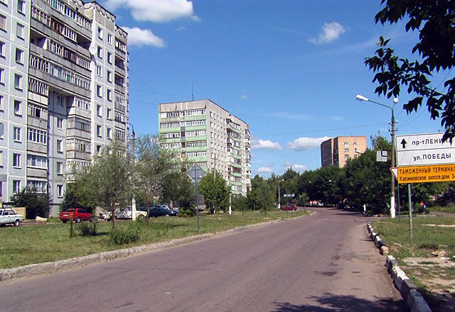 Улица Горького (г. Егорьевск), Егорьевск